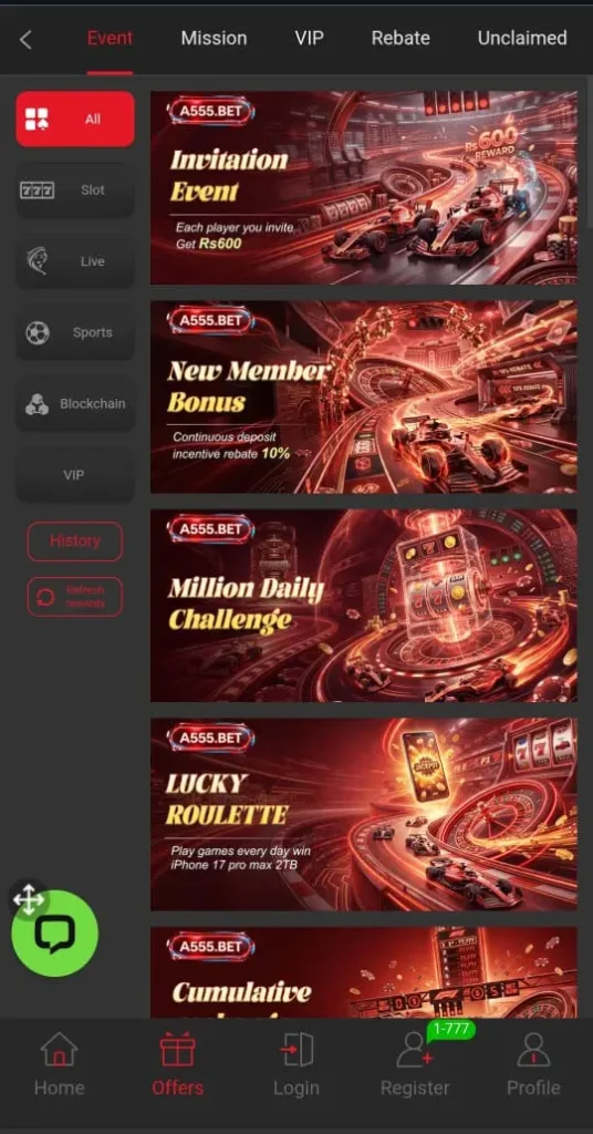 A555 Game App Download