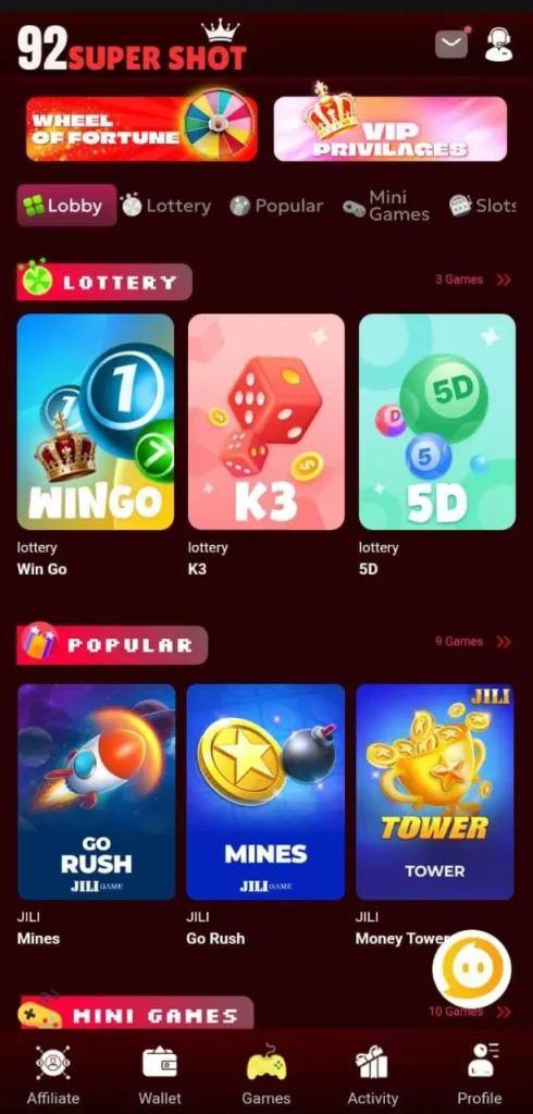 92Super Shot Game Image