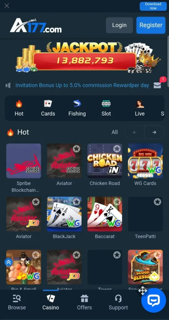 A177 Game App Interface
