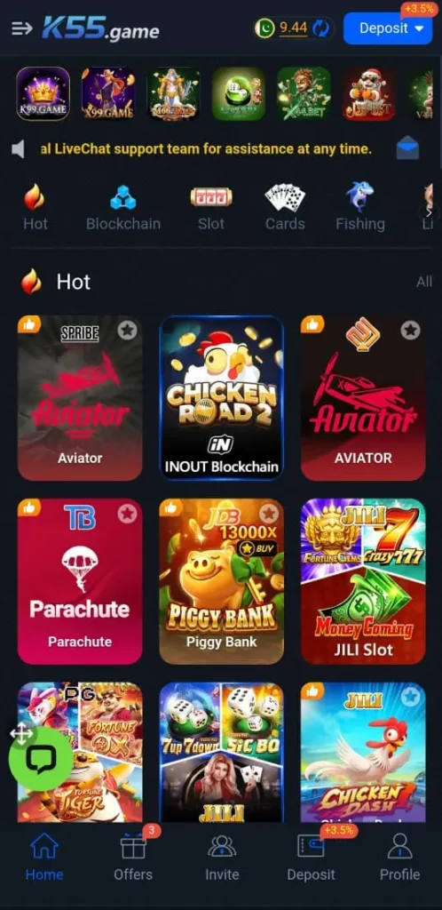 K55 Game screeenshot of homepage