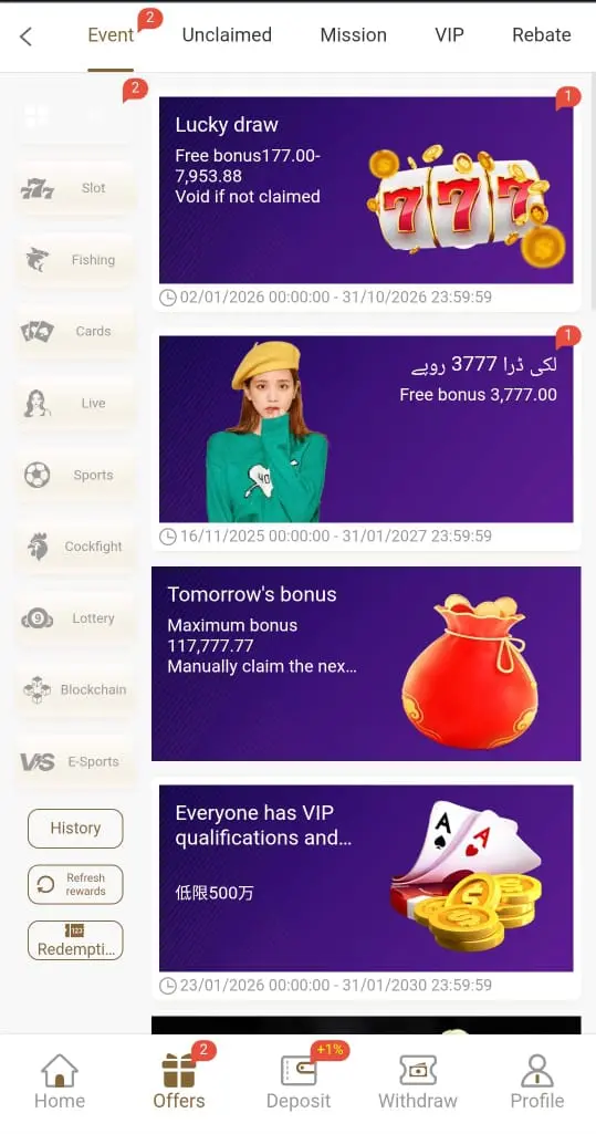 88Casino Game Download