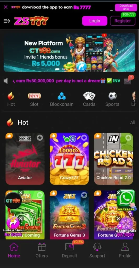 ZS777 Game Home Screen