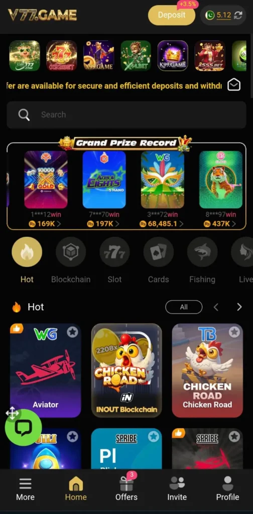 V77 Game App Home screen