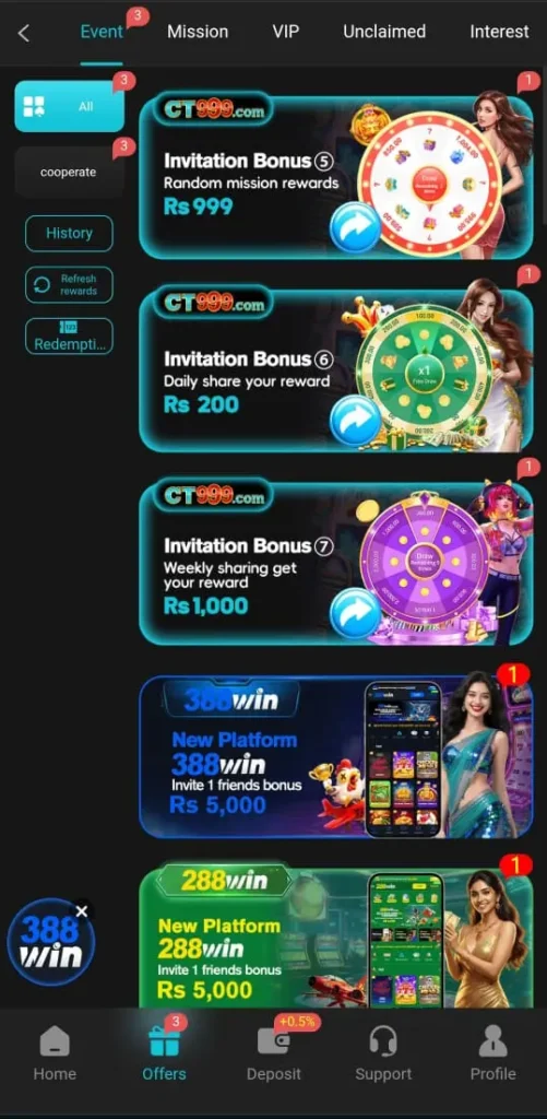 CT999 Game Rewards