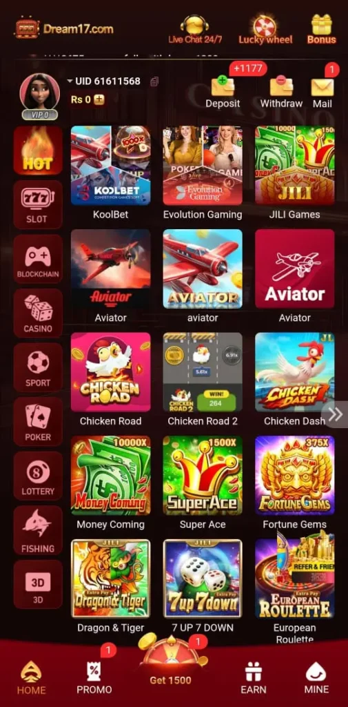 Dream17 Game Best Game 2026