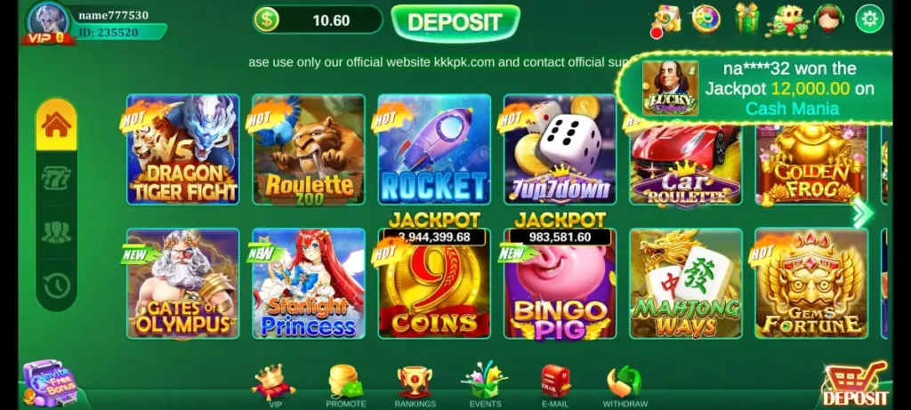 KKKPK Game Interface