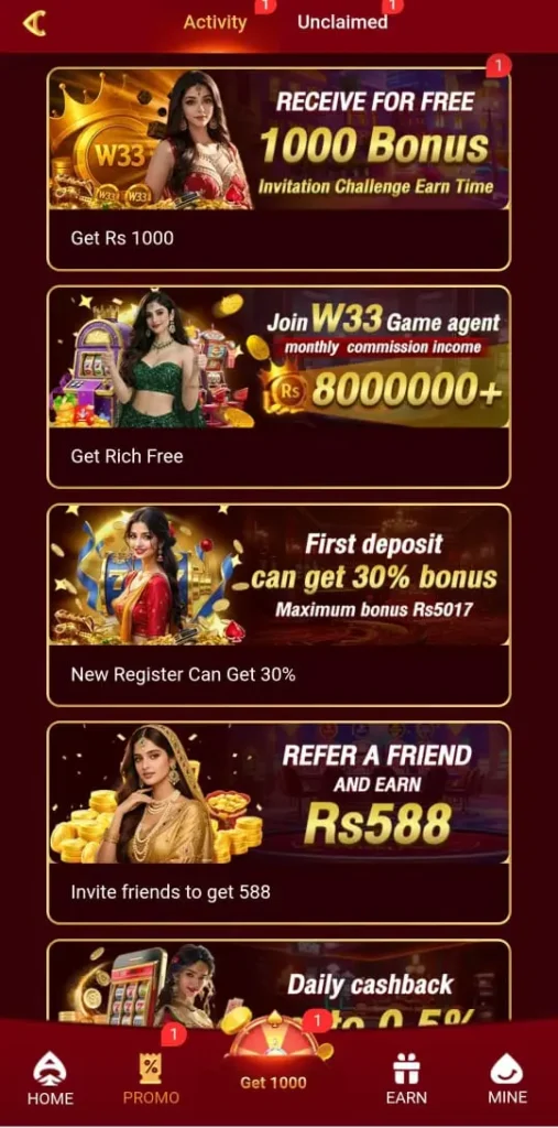 W33 Game APK Download