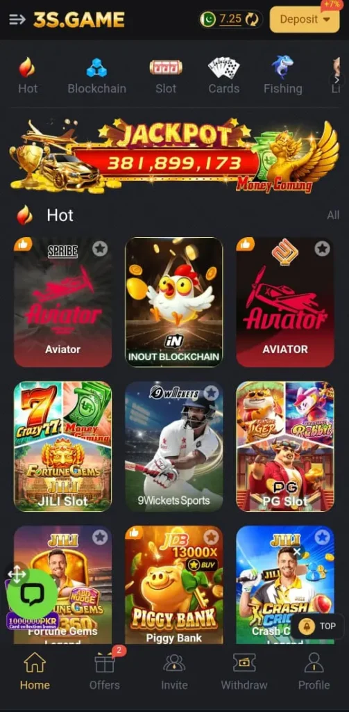 3S Game Interface