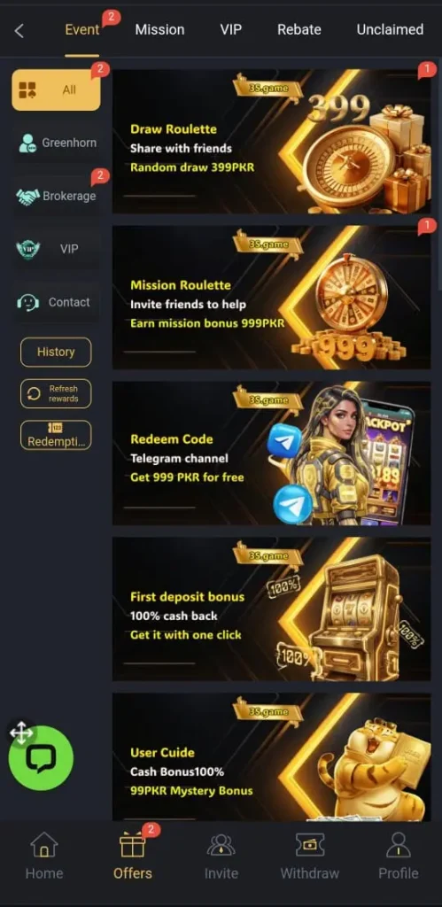 3S Game Bonuses