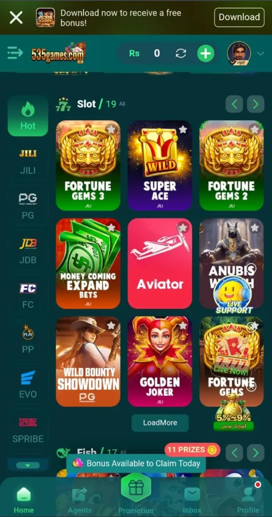 535 Game Interface