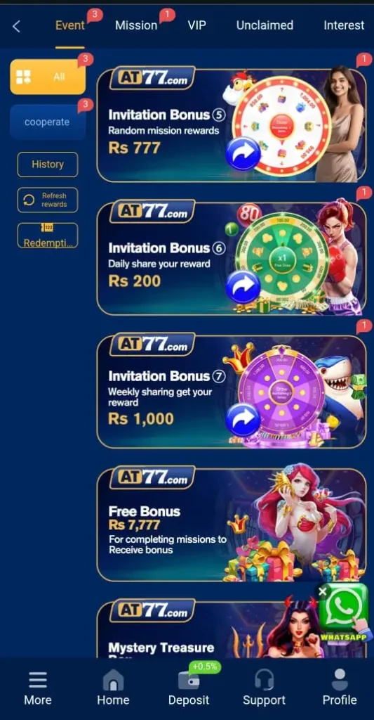 AT77 Game Bonuses & Rewards