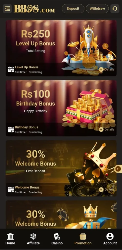 BB98 Game Rewards