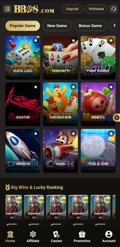 BB98 Game APP