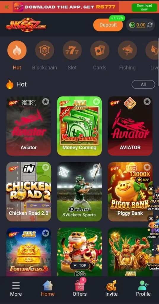 JK667 Game Home Screen