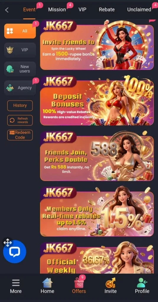 JK667 Game Events
