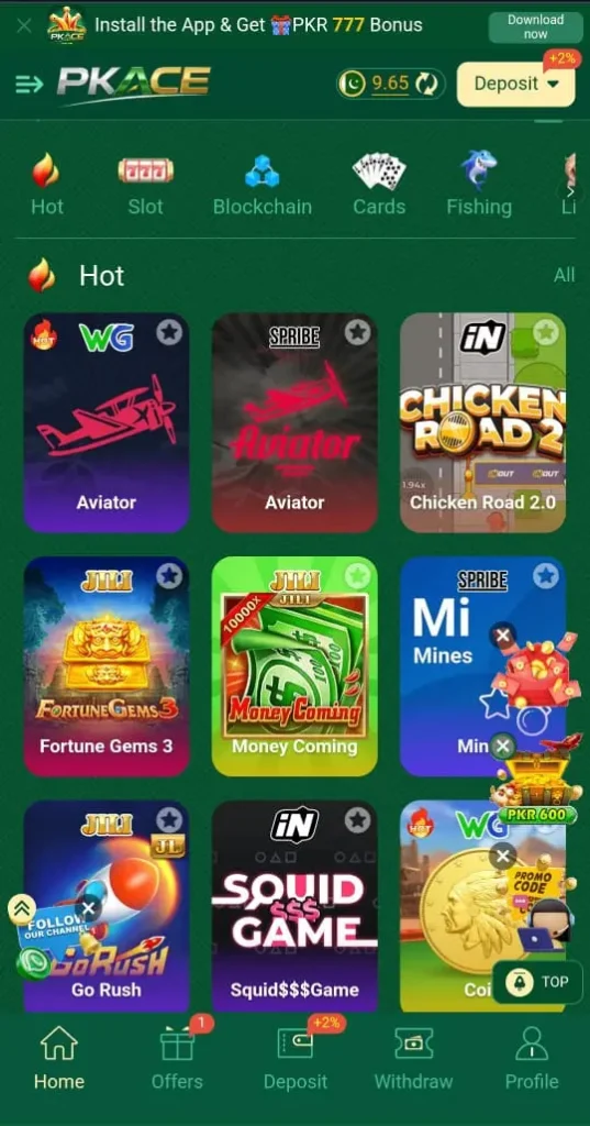 PKACE Game Interface