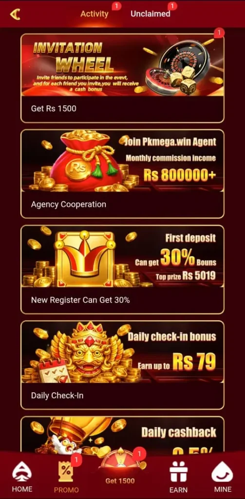 PKmega Game Offers