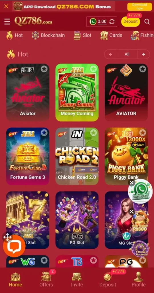 QZ786 Game Interface