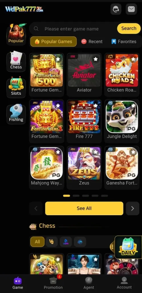 WdPak777 Game Interface