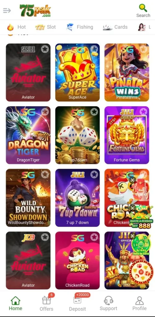 75PAK Game APP Home Screen