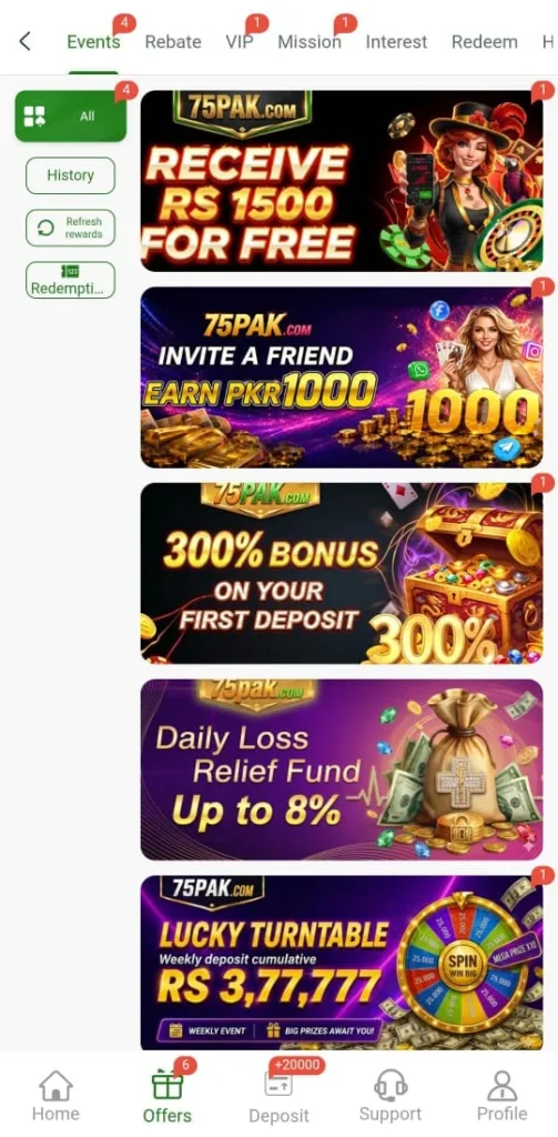75PAK Game Promotions