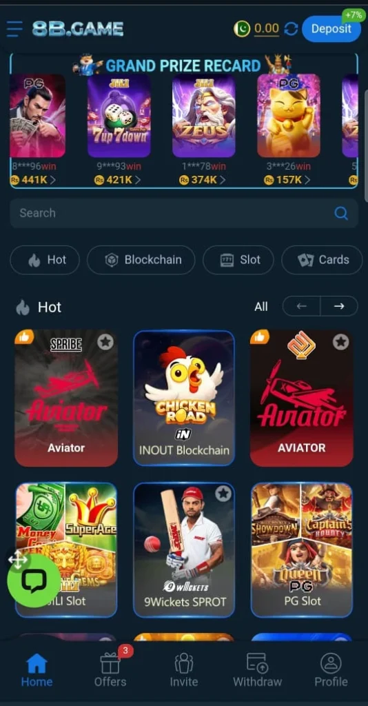 Screenshot of 8B Game Interface