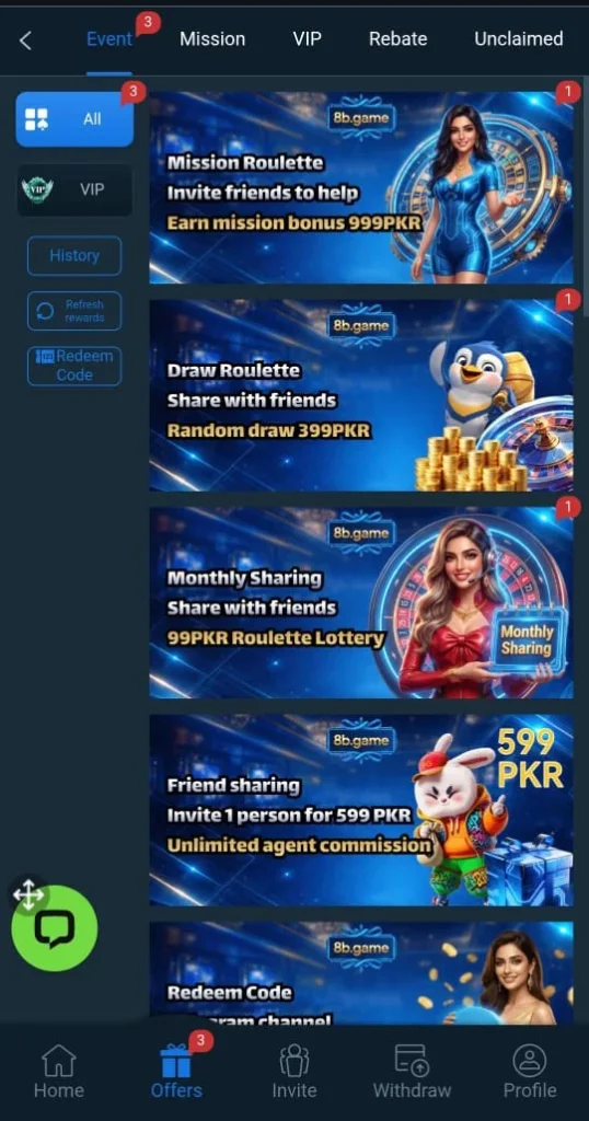 8B Game Promotions