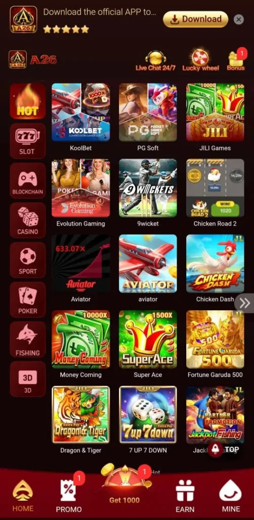 A26 Game App Home Screen