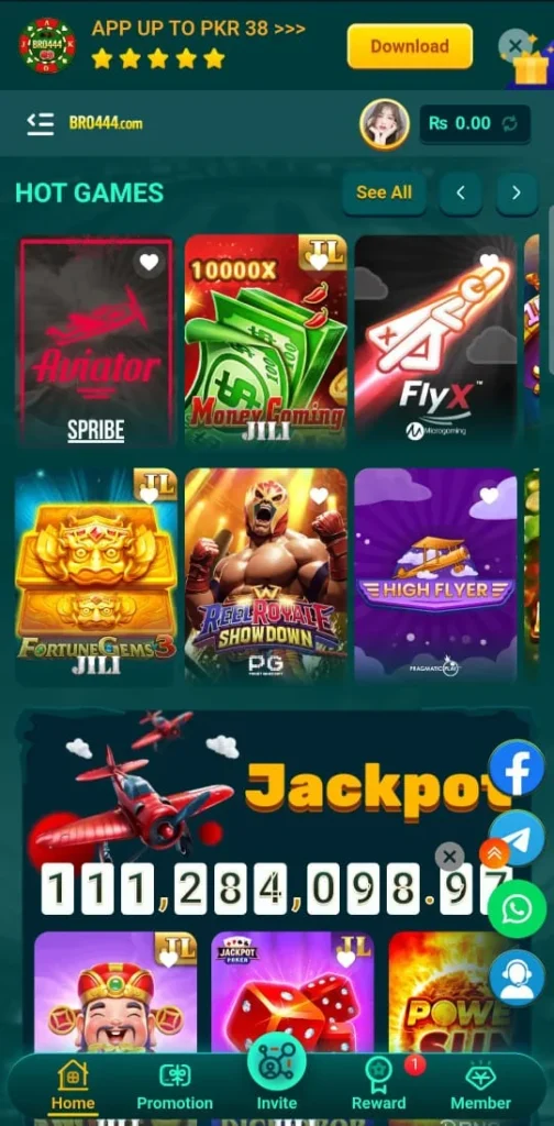 Screenshot of BRO444 Game Home Screen