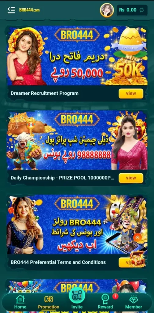 BRO444 Game Promotions