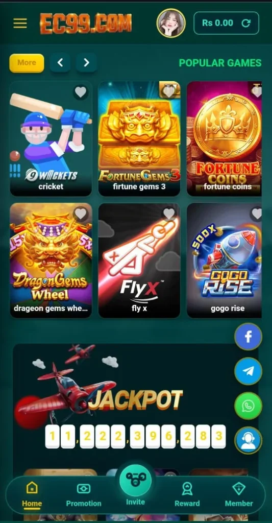 CE99 Game APP Home Screen