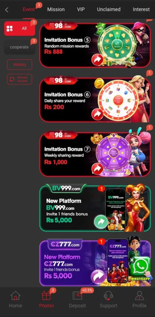 E98 Game Events
