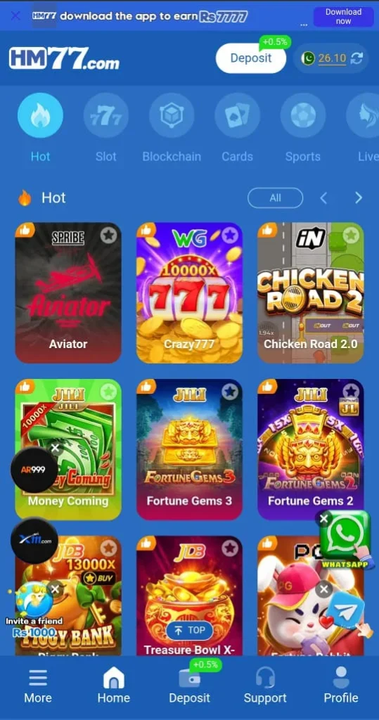 HM77 Game Home Screen
