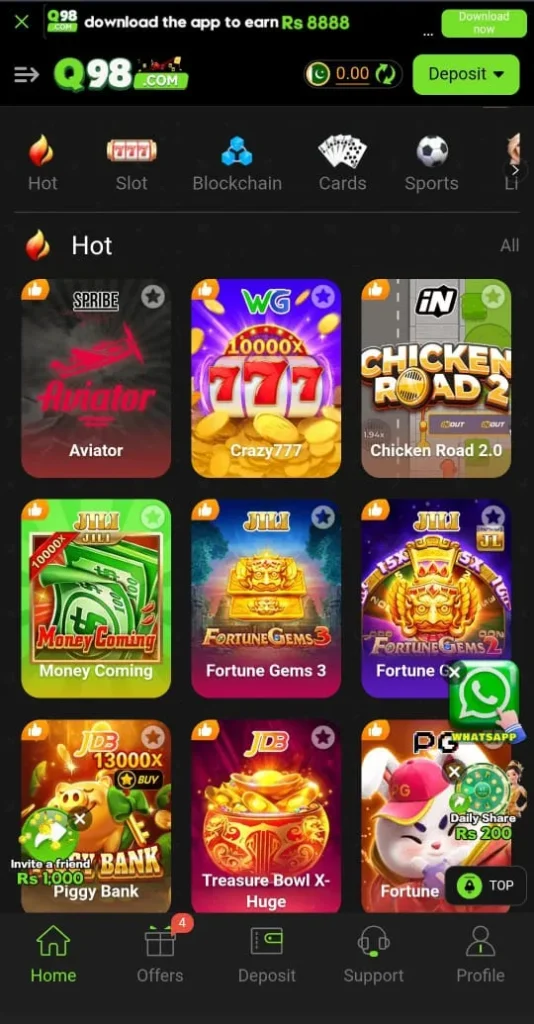 Screenshot of Q98 Game Homepage