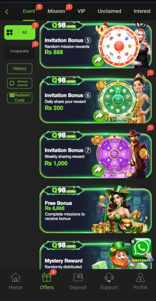 Q98 Game Promotions
