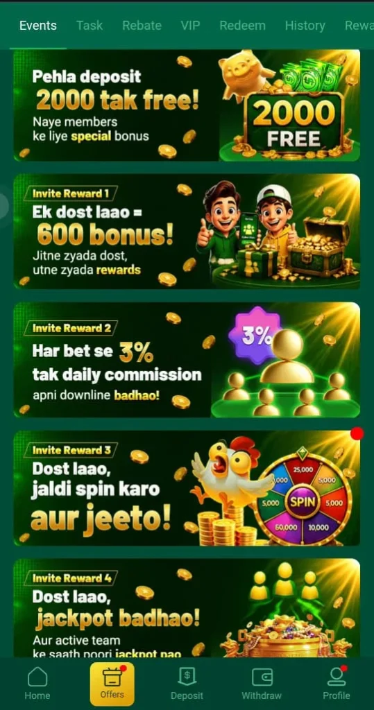 Promotions in EU777 Game