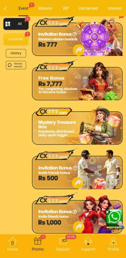CX777 Game Promotions