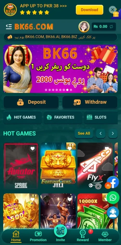 Popular Games in BK66 Game