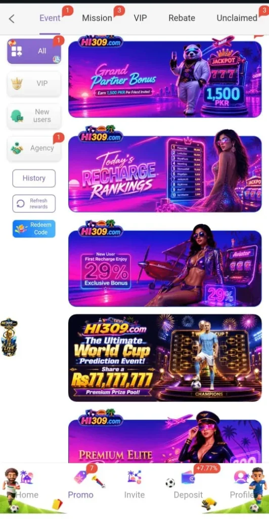 HI309 Game Promotional Events