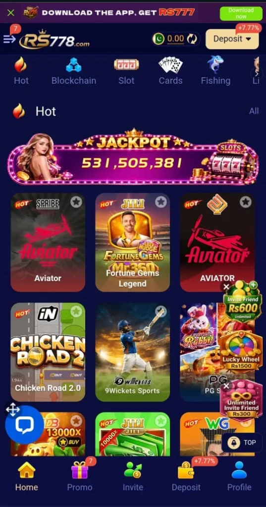 RS778 Game Home Screen