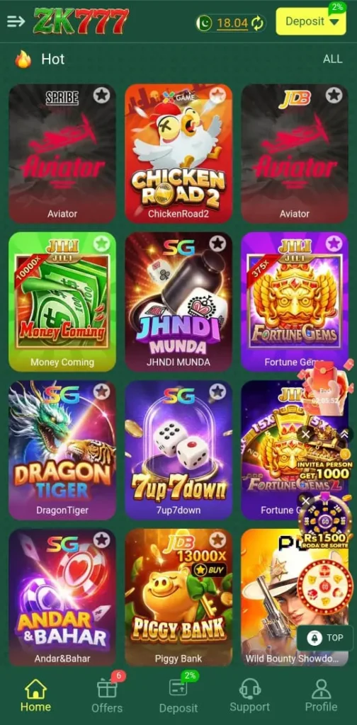ZK777 Game APP Home Screen