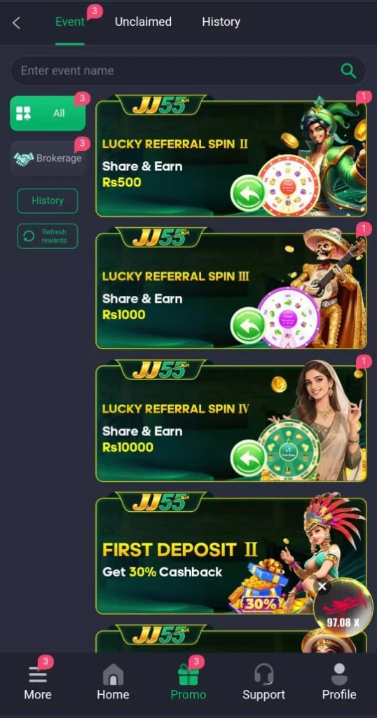 JJ55 Game Promotional Events