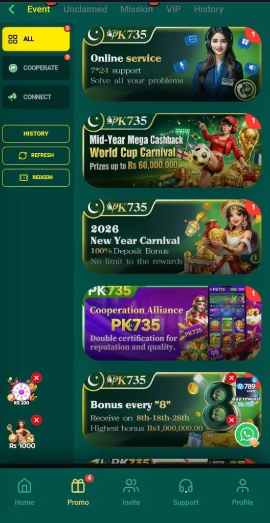 PK735 Game Events