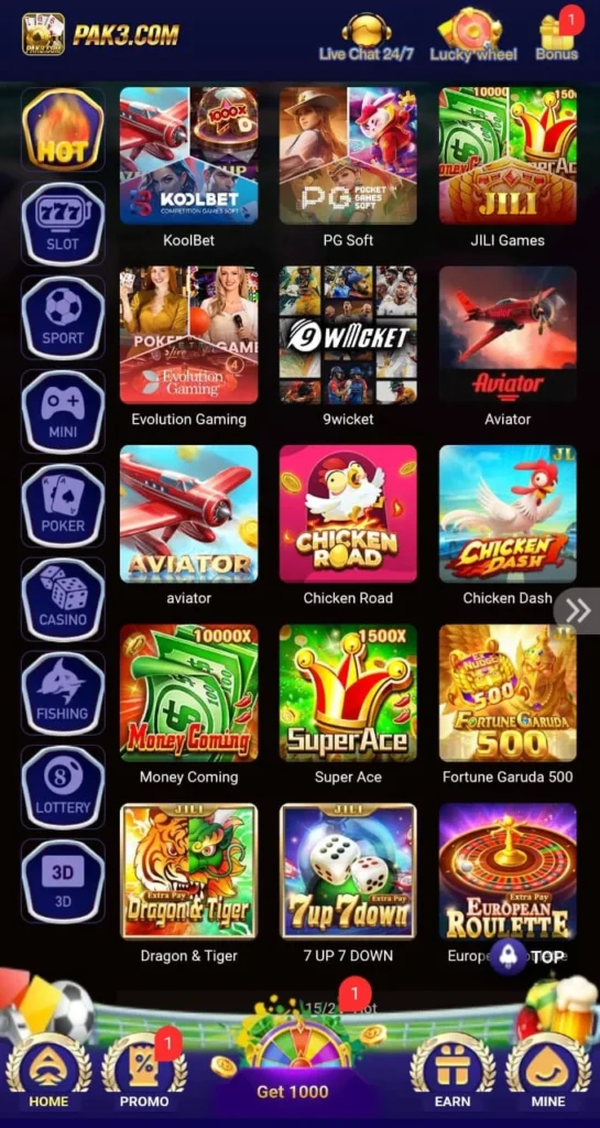 Hot Games in PAK3 Game
