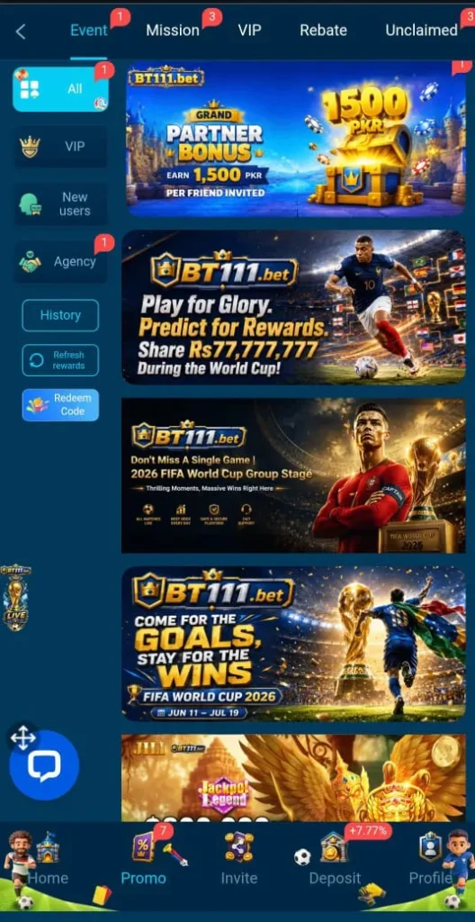 BT111 Game Promotions