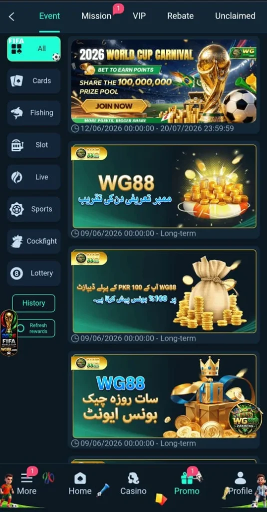 WG88 Game Promotional Events