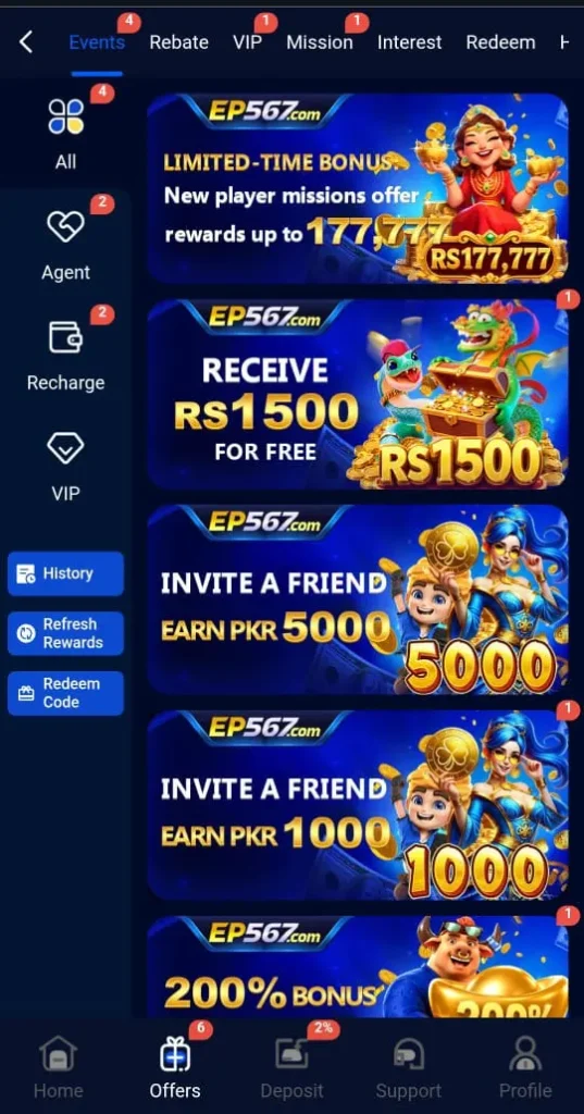 EP567 Game Promotional events