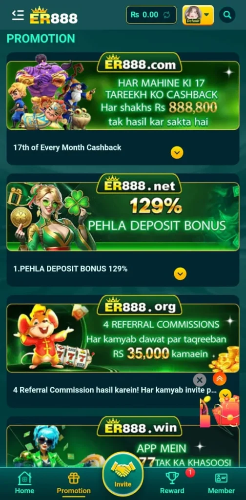 ER888 Game promotion page displaying welcome bonus and reward offers