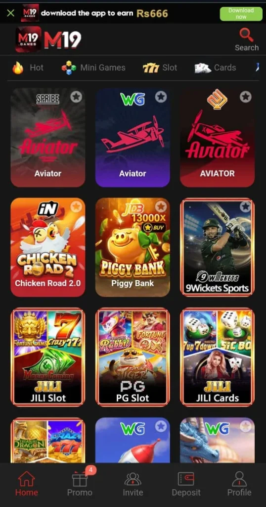 M19 Game home page interface