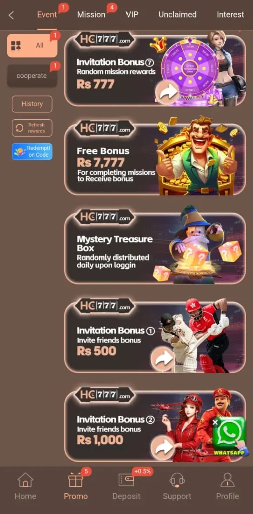 HC777 Game Promotions